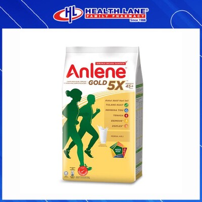ANLENE GOLD 51+ (550G)